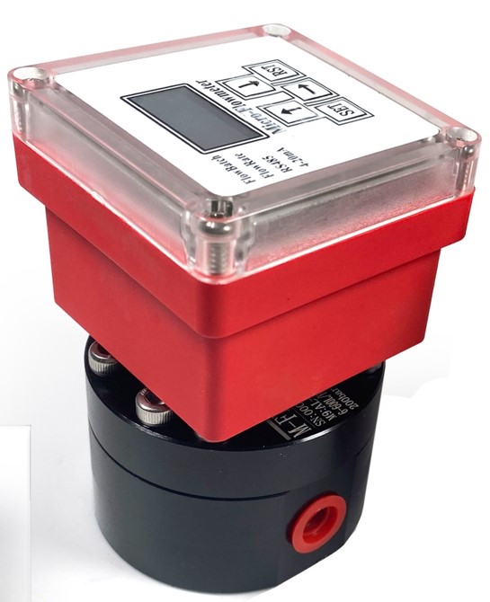 Medidor de Flujo de Engranajes: Medición precisa de flujo, alta fiabilidad y durabilidad, ideal para fluidos viscosos en aplicaciones industriales.